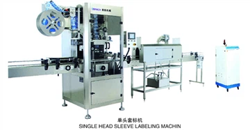 Linjär OPP-etiketteringsmaskin för varmlim